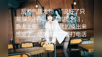 吊钟G奶学生妹【早恋少女】乳交~足交~无套啪啪~拉屎拉尿~【30v】 (30)