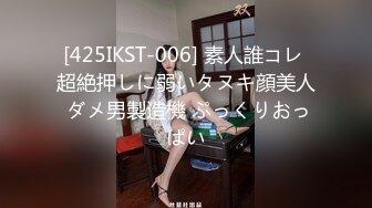 SIRO-5039 【経験人数50人！？】「ナンパされたら断れなくて…」押しに弱い小動物系！幼い顔した隠れビッチ登場！ 応募素人、初AV撮影 319