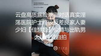 (麻豆傳媒)(mcy-0234)(20230731)人夫與前女友的偷情炮-周甯