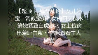 原创双视角近距离操移动大厅美女销售