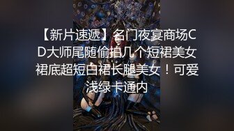 麻豆传媒-骚气阿姨帮我破处寄身上床体位教战