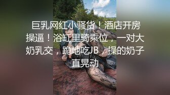 [2DF2]偷窥-换衣喂奶自慰各种裸体记录贵在真实 [BT种子]