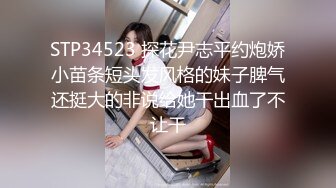 -恋母癖的救赎▌莉娜 ▌开档黑丝淫穴爆乳 伦理妄想爆肏美艳娇亲 激攻爆射淫靡嫩乳