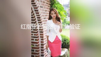 XKQP014 小乔 绿帽男自述 爱穿丝袜骚逼老婆被上司狂操 星空无限传媒