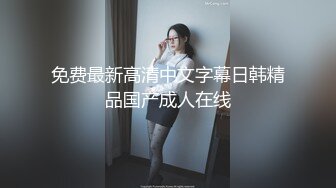 欲求不滿的小肥妹要狠抽才能達高潮。被幹的嗷嗷叫