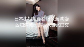 后入离婚女（不让射）