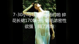 流出【快手福利】山西大奶妹子【瑞雪】，跳弹自慰抠穴性爱啪啪，给榜一大哥的福利，精采佳作！ (1)