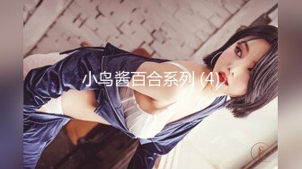 大师『王动』御用美乳嫩模『甲乙丙我姓丁』最新古装换装福利