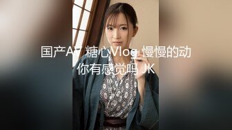 【新片速遞】  ❤双马尾清纯小萝莉，项圈小铃铛，外表甜美呆萌，黑白丝袜掰开穴，无毛小骚逼，翘起双腿看菊花