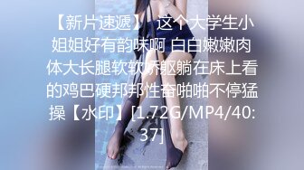 Stripchat站，金发嫩妹妹，猫耳朵卡哇伊，贫乳翘起屁股看嫩穴，美腿翘起诱惑，笑起来甜美