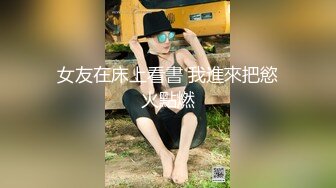 年轻骚妹子小玉与牛仔小青年男友驱车农村玉米地里放着嗨曲车震露脸这逗逼男内裤真TM骚1080P原版~1