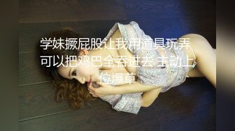 身材标致漂亮的美女空姐和刚认识没多久的中年男家中啪啪