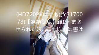 嫵媚多姿 豐奶畢露 充滿誘惑 讓人流連忘返 秀人網美模Jenny佳妮大尺度私拍