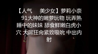 苏州欢庆秋天的第一炮，蒸女主挑战办公室