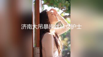 【摄像头精选】居家夫妻调情做爱合集 女主角颜值都还不错