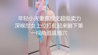 美女模特被色魔摄影师套路