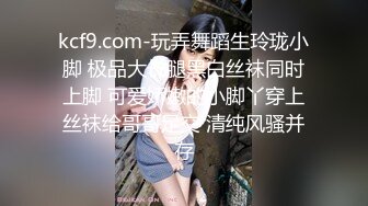 p站绿帽癖博主PossiblyNeighbours最高分辨率视频合集 (12)