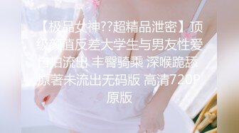 济南同城周边美女少妇看过来