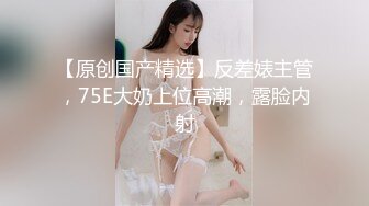   9分颜值纯又骚眼镜妹，小情侣居家操逼，抓着头发猛插嘴，69姿势深喉扣穴，掰开双腿爆