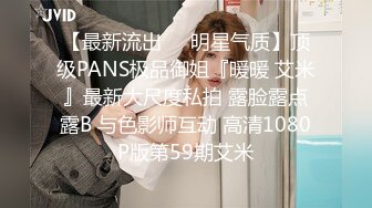 4/12最新 风韵十足半老徐娘丰满吊钟奶子美少妇在家自慰洗澡VIP1196