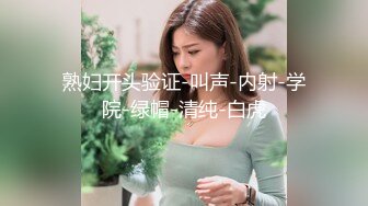 桑拿休闲会馆全套生理大保健身材纤细长发美女技师握着大肉棒销魂吸吮肉棍一坐到底干的啊啊大叫