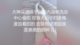 漂亮美眉女上位啪啪