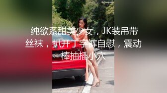 太完美了 满足幻想 AI绘画 丰乳肥臀性感女白领诱惑露出