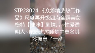 极品美乳人妻『kyara_sss』奶子又大胸型又好看，还特么巨骚，被操的时候喜欢说淫语，巨顶！美乳丰臀超反差5 (3)