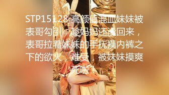 【极品推荐】万粉红人美女〖台北1001〗与美籍男友性爱私拍流出 欲望晨炮 灵欲肉体满足饥渴大屌内射 高清1080P原版