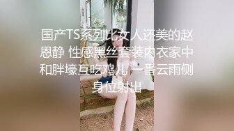 海角社区乱伦大神乱伦淫声骚语❤️我生气狠操骚逼嫂子高潮迭起，白浆冒出内射流出