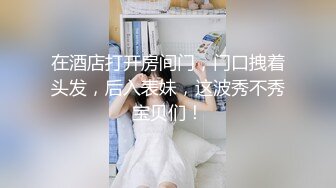 老婆自己玩胸给狼友看