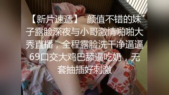 晨勃的你适合跟他一起来一炮,超帅体育生被女记者采访