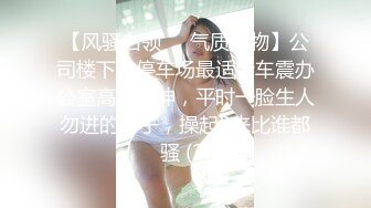 超级无敌大屁股熟女