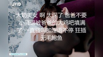 [2DF2] 小陈头星选第第二场约了个牛仔裤妹子，蹲着口交嫌弃口活不好不干了[BT种子]