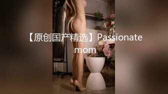 《重磅?炸弹卐网红?精品》万人求档Onlyfans欧美范巨乳巨臀宝藏妹波波女孩解锁私拍道具紫薇打炮这大腚弹性后坐力十足129P 122V