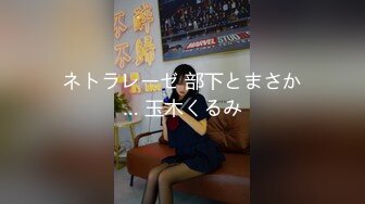 4-28换妻极品探花 无套操清纯短发妹子，最后射到脸上，好多精液