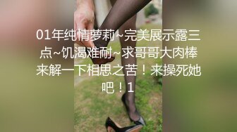 睡醒就艹丝袜美腿哗哗水声