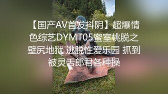 JDYP-014 找大奶妹子陪着去赌钱 赢钱又操B爽翻了-米娅