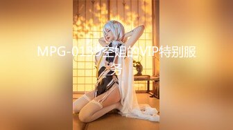 ●★●极品网红【香港美少女】玩偶姐姐【全部15部合集】☆♀