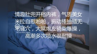 【新片速遞】   白丝漂亮美眉 啊啊 好大好深 老公 操操 要死了 被扛着大长腿 操完逼再爆菊花 屁眼真的很紧 最后内射