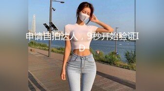 【AI换脸视频】迪丽热巴 痴女享受做爱的快感