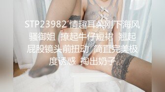 养猫的女人，屁股确实大