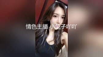 继续操骚老婆