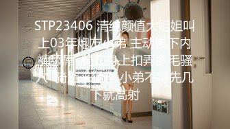 猥琐男下药迷翻陪酒女孩带回酒店玩她丰满的大肥鲍 (2)