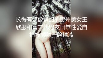  一脸骚样女仆装极品颜值美女，脱下丁字裤咬在嘴里，抖动美臀超嫩粉穴，舔弄炮友大屌，倒立特写爆操嫩穴