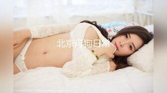 【猫先生】2020-02-22 纹玛丽莲梦露的成都爆乳大胸妹上部