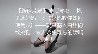 邻家少女下海直播！【叶萝莉】活泼可爱颜值很高身材好，全身上下充满了少女的气息！撸管佳作 (4)