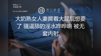 单位小领导酒店潜规则新来的美女同事尝试各种姿势啪啪完美露脸