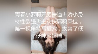  新流出酒店稀有台高清偷拍样子清纯的女神级学妹 来了姨妈也逃不过被玩弄的命运