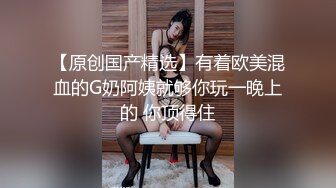 星空传媒XKKY001当着偷情男的面爆操出轨淫荡前女友